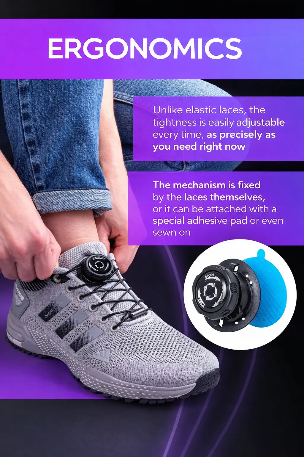 Never Tie Your Laces Again
